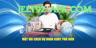 texaslottery Gaming Supreme Screenshot 1 - 3