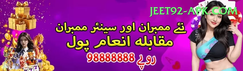 umran malik Slots Ultimate v5.6.9 Screenshot 1