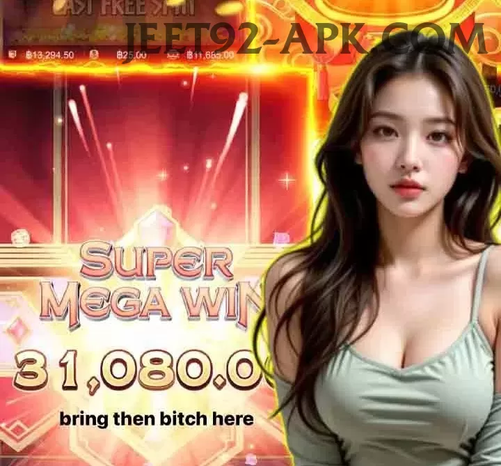 wesley madhevere Slot Machine Extreme Screenshot 1