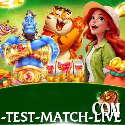 india england test match live Game Supreme v5.0.1 - 2