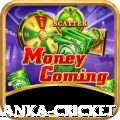 india sri lanka cricket Game Gold v5.0.6