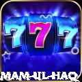 inzamam ul haq Deluxe - Win Real PKR
