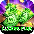 luck55 Legend APK v2.9.7