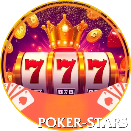 poker stars Casino Pro v5.9.3 - 2