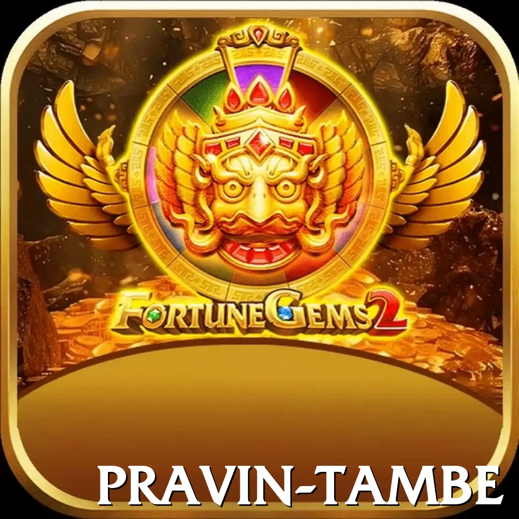 pravin tambe Game King v3.2.3 - 2