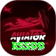 rss99 VIP Edition v5.7.9