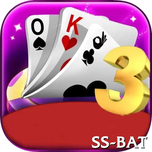 ss bat Mega v5.7.2 - 2