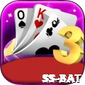 ss bat Mega v5.7.2